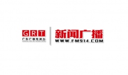 “大爱有声·公益中国”——好公益平台专访