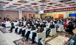 两会代表委员聚焦儿童保护 呼吁推动机制建设和完善
