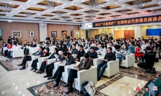 两会代表委员聚焦儿童保护 呼吁推动机制建设和完善