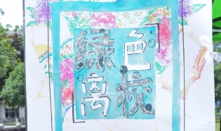 一个由志愿者团队发起的环保项目，靠什么遍及上千所学校还屡获大奖？